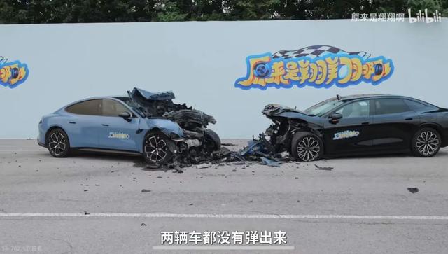 網(wǎng)紅用小米SU7對(duì)撞極氪007，小米汽車(chē)回應(yīng)
